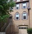 7338 Mallory Lane - Photo 3