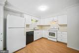 9403 Lost Trail Way - Photo 4