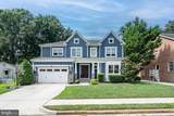 1217 Ross Drive - Photo 1