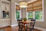 1217 Ross Drive - Photo 21