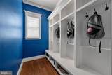 1217 Ross Drive - Photo 25