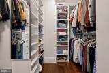 1217 Ross Drive - Photo 45