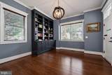 1217 Ross Drive - Photo 5
