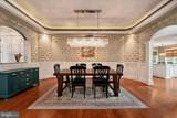 1217 Ross Drive - Photo 7