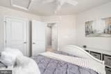 2702 Wheatland Station Way - Photo 27
