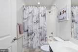 2702 Wheatland Station Way - Photo 28