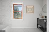 3502 Summit Drive - Photo 6