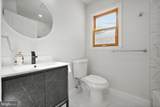 3502 Summit Drive - Photo 8