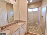 3605 Katherine Way - Photo 12