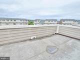 3605 Katherine Way - Photo 19