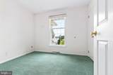 4 Sparks Place - Photo 29