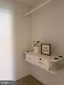 105 Walnut Drive - Photo 13