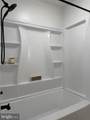 105 Walnut Drive - Photo 17