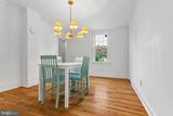 301 Bancroft Avenue - Photo 17