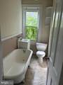 1815 Clifton Avenue - Photo 4