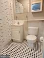 1457 Park Road - Photo 14