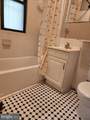 1457 Park Road - Photo 15