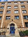 1457 Park Road - Photo 21