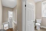 5324 Greenway Avenue - Photo 12