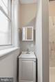 5324 Greenway Avenue - Photo 16