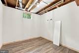 1363 Charleston Street - Photo 11