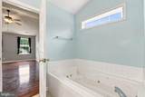 1363 Charleston Street - Photo 16