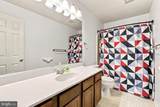 1363 Charleston Street - Photo 30