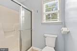 1363 Charleston Street - Photo 32