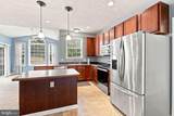 1363 Charleston Street - Photo 4