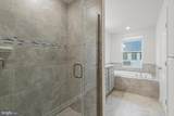 2400 Stella Place - Photo 36