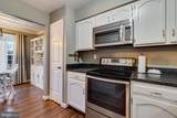 231 Heather Court - Photo 12