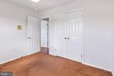 6409 Whitwell Court - Photo 15
