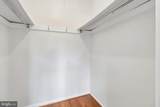 6409 Whitwell Court - Photo 16