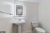 6409 Whitwell Court - Photo 18