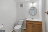 6409 Whitwell Court - Photo 22