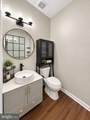 93 Danbury Street - Photo 8
