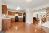 2801 Keale Way - Photo 8