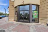 711 Easton Road - Photo 5
