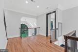 310 Springvale Road - Photo 46