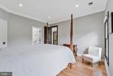 310 Springvale Road - Photo 49