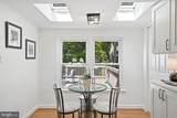 8410 Bound Brook Lane - Photo 17
