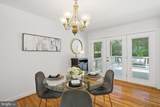 8410 Bound Brook Lane - Photo 21