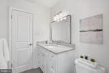 8410 Bound Brook Lane - Photo 36