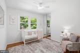 8410 Bound Brook Lane - Photo 38
