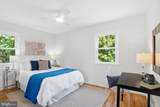 8410 Bound Brook Lane - Photo 40