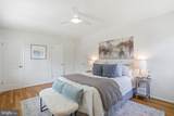 8410 Bound Brook Lane - Photo 42