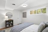 8410 Bound Brook Lane - Photo 56