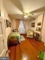 775 Fayette Street - Photo 11