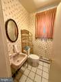 775 Fayette Street - Photo 13