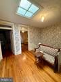 775 Fayette Street - Photo 6
